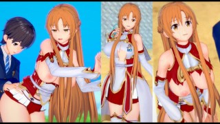 Miniatura de 【エロゲーコイカツ！】ソードアートオンライン(SAO) 結城明日奈3DCG巨乳アニメ動画[Hentai Game Koikatsu! Yuuki Asuna (Anime 3DCG Video)]