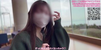 Miniatura de Japanese couple visits hot spring resort
