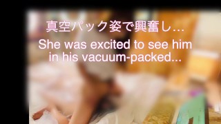 Miniatura de Japanese Amateur Femdom Face sitting Big ass Hentai POV