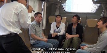 Miniatura de Japanese bus tour company enacts JAV star orgy policy