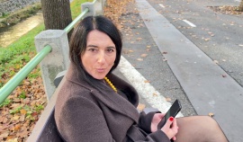 Miniatura de fotina mature interracial